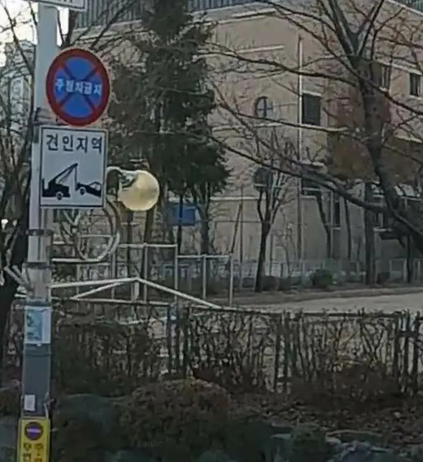 상세